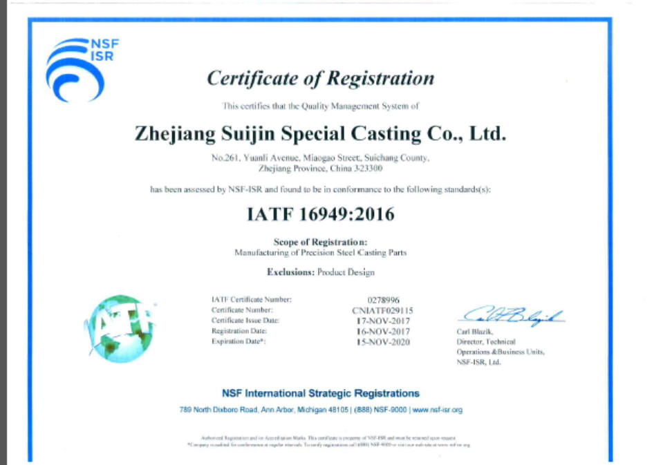 ΚΙΝΑ Ningbo Suijin Machinery Technology Co.,Ltd Πιστοποιήσεις